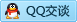 QQ在线咨询799784816
